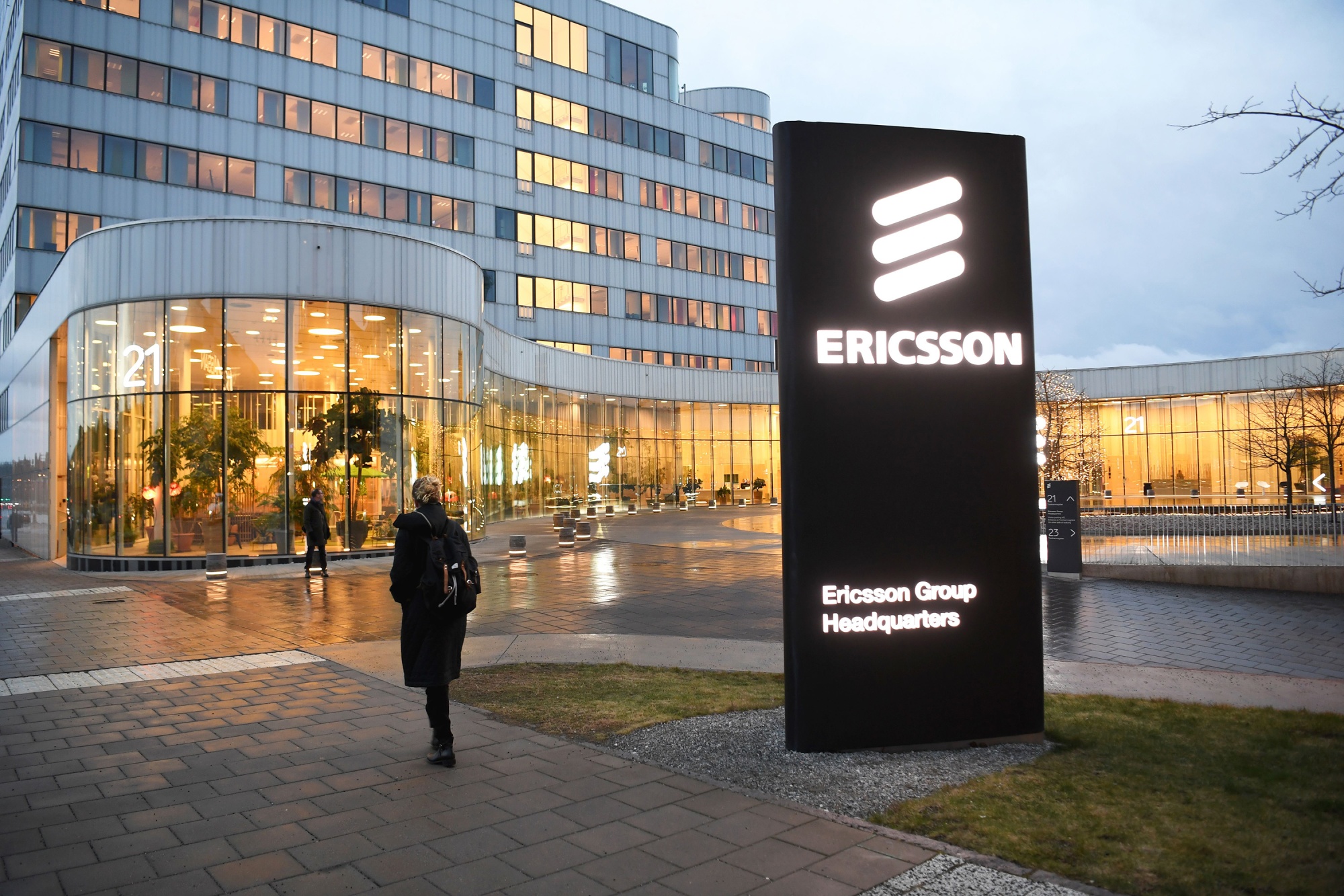 Ericsson Off Campus Drive 2024 Hiring For Graduate Engineer Trainee
