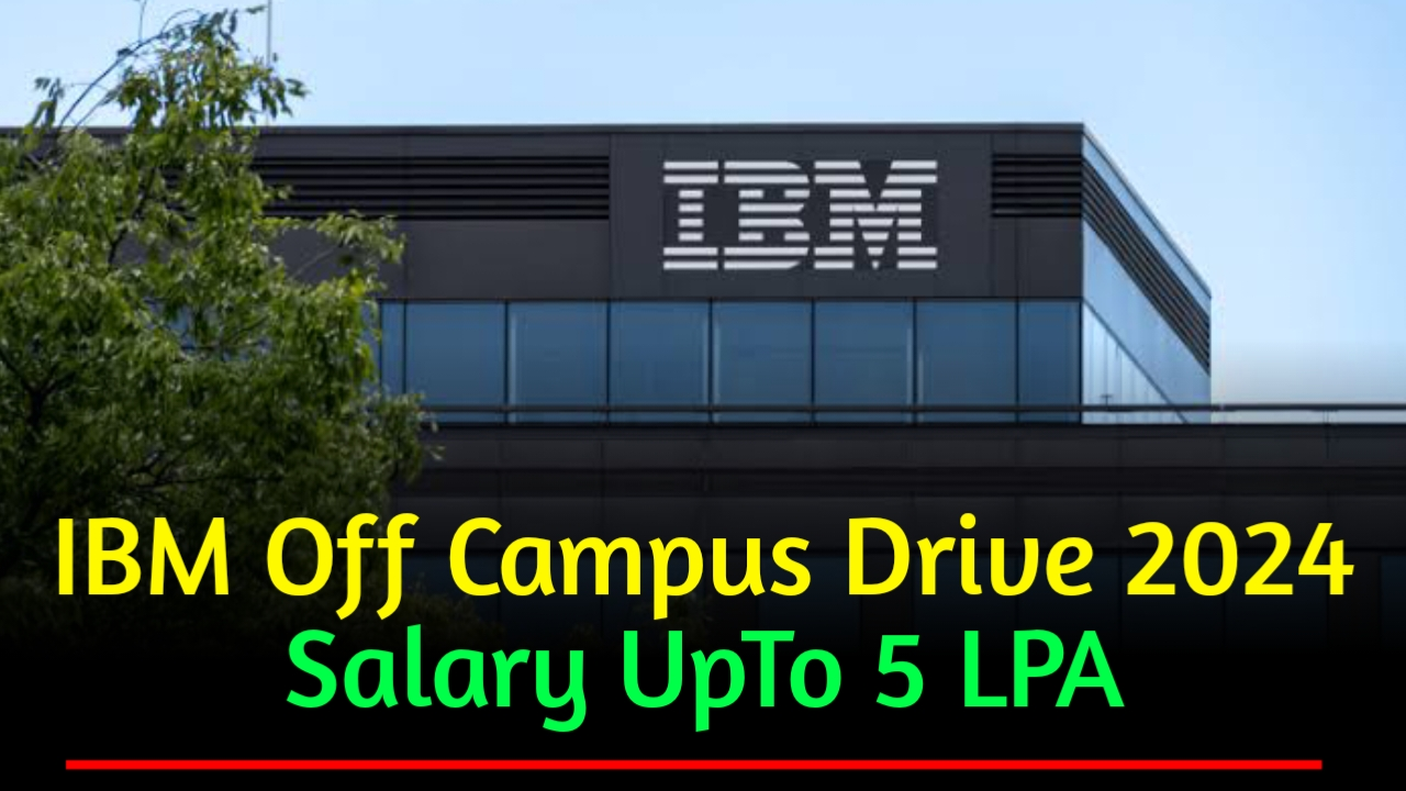 IBM Off Campus Drive 202